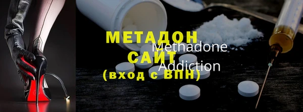 mdma Богданович