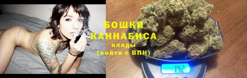 Шишки марихуана LSD WEED  Мензелинск 